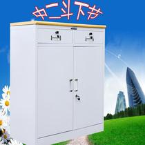 Second Down Document Cabinet File Cabinet File Cabinet File Cabinet File Cabinet Short Cabinet Desk Cabinet