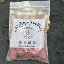 Tibet Potala Potalanecdote with great appeal of the great appeal of the Tibetan Potala Potala Potala Potala Potala Potala Potala 3 with a