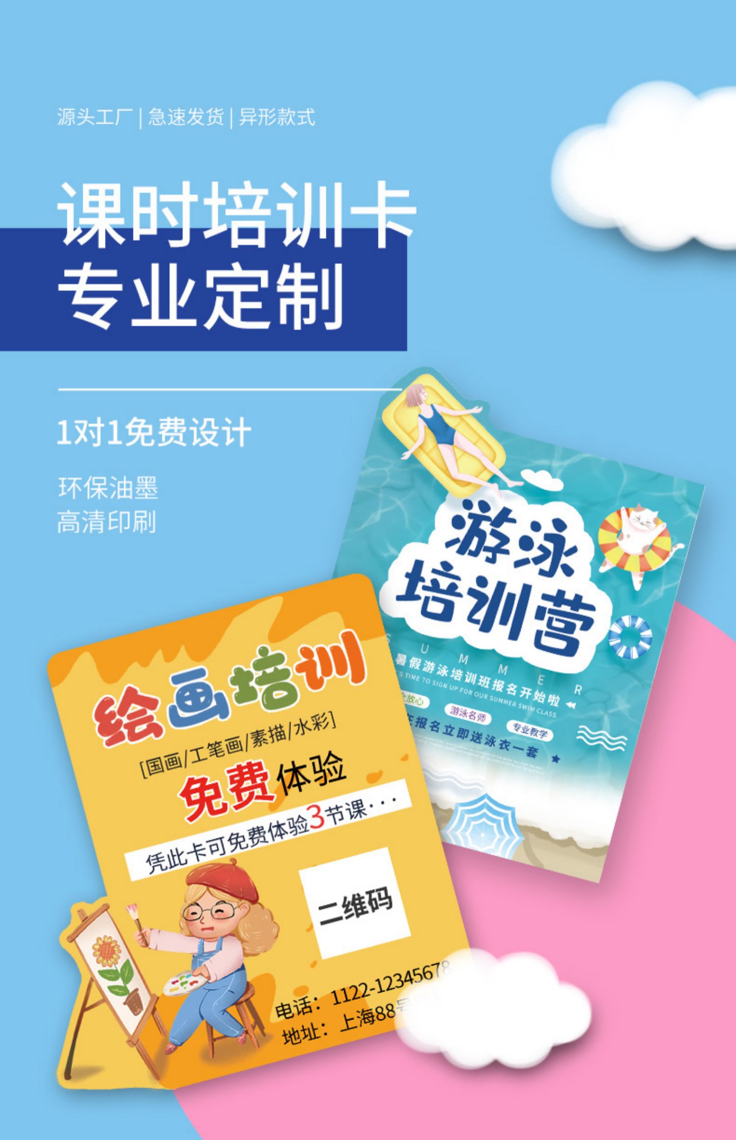 gm6WifKnzdTvlDvRUnfUc36rlexNc/KtidHR