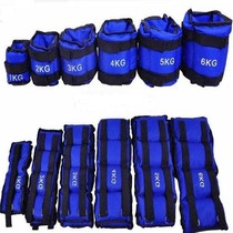 2020 new leggings sandbag Junior high school students long jump ankle sandbag thigh training equipment running standing heavy load