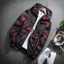 Outdoor large size camouflage rainproof silk hooded jacket Thin jacket Sports and leisure sweater Charge windbreaker windbreaker male