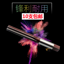 Straight handle hand reamer Alloy tool Steel twist reamer 3 4 5 6 8 10 12-20-40mm