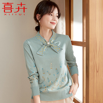 Mother autumn dress foreign-style knitwear 2021 new middle-aged and old peoples base sweater middle-aged womens thin clothes