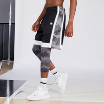 ZONeid 2021 Summer New Sports Basketball Shorts Mens Professional Training Super Light Speed Dry Loose Splicing Jersey Pants