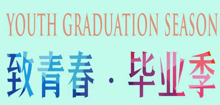 愛馬仕出租 出租小時代校服襯衣短裙高中大學生日系制服學院風畢業季班服租賃 愛馬仕包