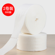 2 rolls 500 cotton replacement dressing dressing dressing remover cotton face wet compress thin small cotton piece supplement