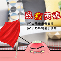 Golden stainless steel acne needle double-ended dual-purpose acne needle black head acne needle beauty tool 1 set