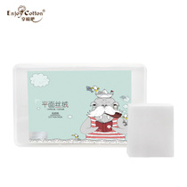 Flat velvet makeup remover cotton thin cotton cotton cotton women face wet compress hydrating small cotton piece multi-purpose 1000 piece Boxed