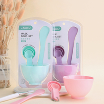 Home homemade DIY mask Bowl set mask bowl brush metering spoon beauty salon special beauty tools 6 sets