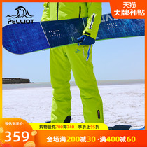 Burhy and outdoor single double board ski pants male thickened windproof and warm waterproof and breathable professional braces snowy pants