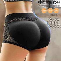 Mid-rise hip belly womens panties big breathable hole summer hip hip briefs fake butt peach butt