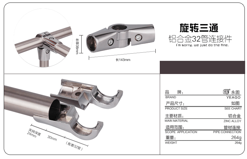 五金配件 790_507 gif 动态图 动图