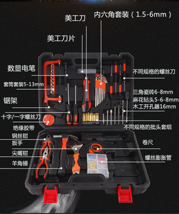 富格12V锂电钻双速21v充电电钻手电钻多功能家用电动螺丝刀电起子