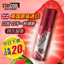 Shi Ku oral fresh spray mens breath to remove bad breath artifact fruit flavor persistent womens mouth spray