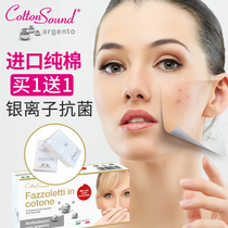 Imported cotton full cotton sanitary handkerchief napkin small bag portable baby disposable face washing face towel women