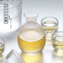 Sakura Court Japanese sake wine dispenser Single pot White wine kettle Hammer mesh pattern glass wine glass thermostat