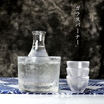 Sakura Court Japanese sake glass wine set Creative hammer pattern wine jug cup Household liquor warm wine jug