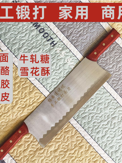 나이프와 메밀 국수를위한 chifeng 수제 국수와 국수 나이프 스페셜 키친 국수 도구 손 절단 국수 나이프 레스토랑 식당 식당 나이프와 메밀 국수를위한 chifeng 수제 국수와 국수 나이프 스페셜 키친 국수 도구 손 절단 국수 나이프 레스토랑 식당 식당
