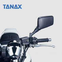 Japan TANAX NAPOLEON motorcycle Rearview Mirror Mirror anti-glare AJ single
