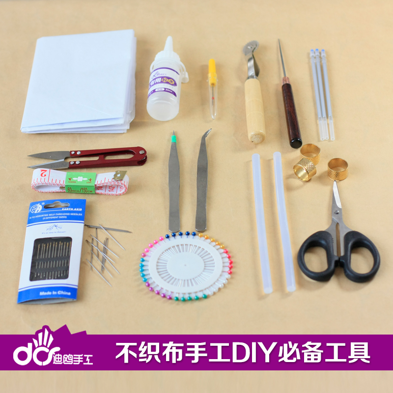 手工DIY必备工具 迪鸥不织布手工布艺DIY材料 材料配件手工DIY产品展示图1