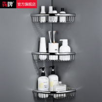 All copper rack bathroom wall hanging toilet tripod shampoo shelf toilet with hook storage rack no holes