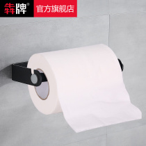 Kitchen tissue holder non-perforated wall-mounted one-hand tear roll paper holder cling film holder garbage bag storage bracket