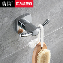 Hanging hook Single hook Clothes hook Single coat hook Bathroom bathroom All copper perforated simple hotel hotel