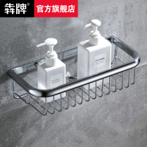 Bathroom shelf Single-layer rectangular mesh basket full copper bathroom storage rack Shower room copper basket perforated 30cm