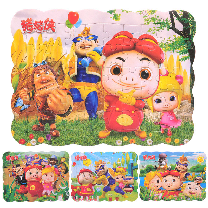 猪猪侠儿童益智拼图3-9岁加厚纸质小呆呆大图早教每张40片全套8张