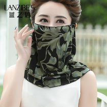 Silk scarf female summer thin sunscreen UV hanging ear face towel silkworm silk scarf neck cover head face scarf mask