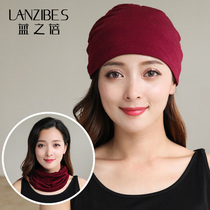 Blue Zhibei Baotou turban pile cap cap Bibi womens wool knitted pregnant woman windproof Moon hat New