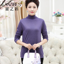 Live new solid color double layer can wear wool sweater on both sides