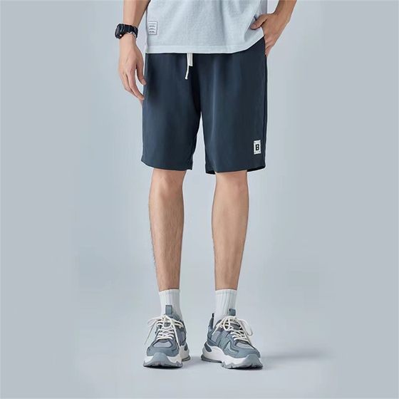 HX Huxuan men's summer new fashion casual pants slim-fitting pants Korean thin sports shorts work pants
HX Huxuan men's summer new fashion casual pants slim-fitting pants Korean thin sports shorts work pants