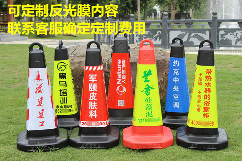 road cone reflective cone no parking sign