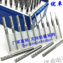 PCB corn milling cutter tungsten steel alloy 3 175 carved electromechanical circuit board gong knife bakelite synthetic stone pineapple fish tail