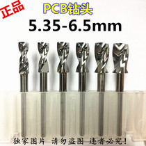 PCB drill bit 5 35-6 5mm Tungsten steel alloy CNC fixed handle 6 0 Circuit board engraving machining center