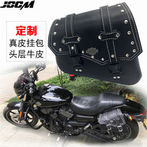 Motorcycle Harley XL883 1200 X48 tough guy Dana soft tail sports version leather triangle side bag