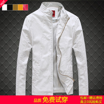 Spring stand collar thin imitation leather leather jacket casual white motorcycle leather mens large size Korean slim PU leather jacket