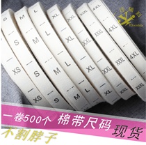 Spot cotton belt clothes clothing size label number label mark mark mark mark size side mark