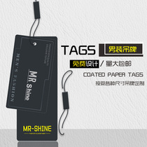 Free design clothing mens tag paper custom-made LOGO LOGO LOGO label washing water label custom-made listing