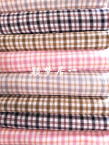 New pure cotton color textured plain weave washed strip knife edge fabric handmade splicing bed with bedding called catty 1