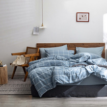 Full cotton color weave washed cotton four pieces oversoft nude sleep pure cotton pro-skin bed linen bed hat bedding