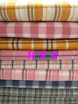 Pure cotton new color weave washed strip knife edge fabric handmade splicing bed bedding linen quilt cover according to catty 6