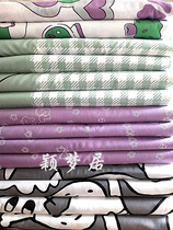 Partial thickness full cotton cartoon print mill wool strip knife edge cloth handmade splicing bed bedding quilts covered by a single snap