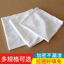 Pillow Pillow Core Liner Cover Buckwheat Leather Pillow Core Zipped Pillowcase Pillow Leather Single Liner Pillow Core Sleeve