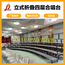 Chorus steps Three-layer vertical folding removable pulley photo rack Photo rack Singing rack and sound sign recommendation