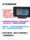 자동차 수온 미터 변형 범용 12V24V 트럭 수확기 지게차 굴착기 석유 압력 연료 미터 4-in-1 자동차 수온 미터 변형 범용 12V24V 트럭 수확기 지게차 굴착기 석유 압력 연료 미터 4-in-1