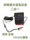 고화질 디지털 수온 전압 밀기 12v24V General Motors 트럭 지게차 수확기 굴삭기 엔지니어링 트럭 고화질 디지털 수온 전압 밀기 12v24V General Motors 트럭 지게차 수확기 굴삭기 엔지니어링 트럭
