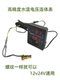 고화질 디지털 수온 전압 밀기 12v24V General Motors 트럭 지게차 수확기 굴삭기 엔지니어링 트럭 고화질 디지털 수온 전압 밀기 12v24V General Motors 트럭 지게차 수확기 굴삭기 엔지니어링 트럭