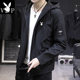 Playboy jacket men spring and autumn new slim handsome jacket jacket baseball men's tide wild Playboy jacket men spring and autumn new slim handsome jacket jacket baseball men's tide wild